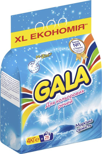 Порошок пральний авт GALA для кольорових речей Морська свіжість 4 кг (s07274) - Фото 1 Порошок пральний авт GALA для кольорових речей Морська свіжість 4 кг (s07274) - зображення 1