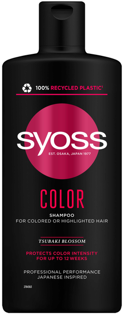 Акція на Шампунь SYOSS Color з квіткою камелії для фарбованого і тонованого волосся 440 мл від Rozetka