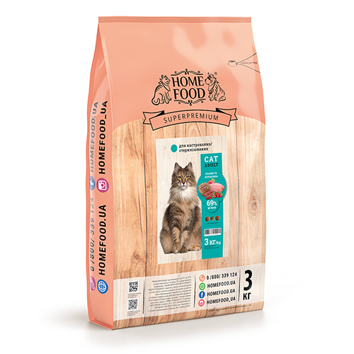Сухой корм Home Food для взрослых котов «Кролик и клюква» CAT ADULT Для кастрированных/стерилизованных 3 кг - Фото 1 Сухой корм Home Food для взрослых котов «Кролик и клюква» CAT ADULT Для кастрированных/стерилизованных 3 кг - изображение 1