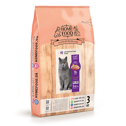 Сухой корм Home Food для взрослых котов «Индейка и телятина» CAT ADULT Для британских и шотландских пород 3 кг - Фото 1 Сухой корм Home Food для взрослых котов «Индейка и телятина» CAT ADULT Для британских и шотландских пород 3 кг - изображение 1