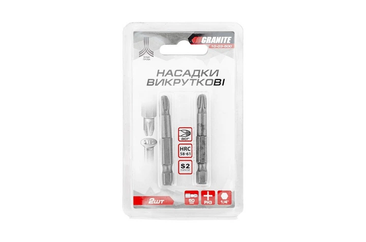 Насадка викруткова GRANITE PH3 50 мм 1/4" S2 набір 2 шт 10-03-500 - Фото 2 Насадка викруткова GRANITE PH3 50 мм 1/4" S2 набір 2 шт 10-03-500 - изображение 2