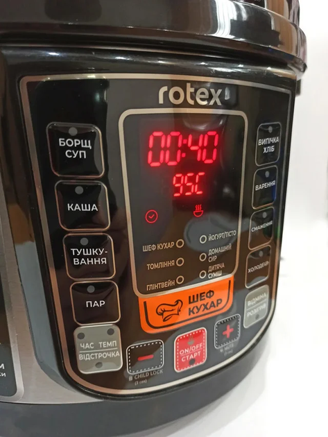 Мультиварка-скороварка 7 в 1 Rotex REPC - 57-B 15 программ 45 режимов выпечка хлеб духовка двойное антипригарное - изображение 2