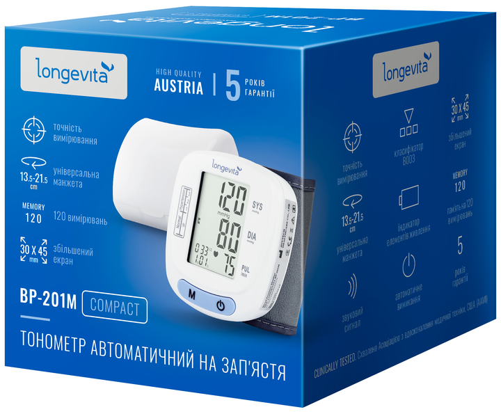 Тонометр LONGEVITA BP-201M - изображение 3