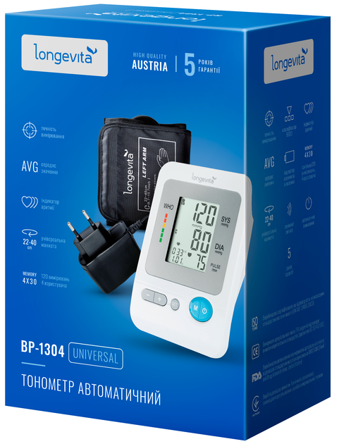 Тонометр LONGEVITA BP-1304 - изображение 5