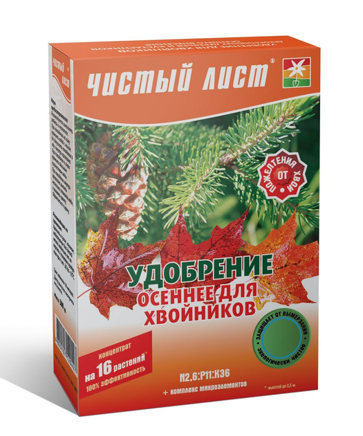 Удобрение кристаллическое Чистый лист осеннее для хвойников 300 г ...