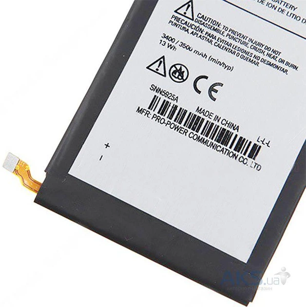 Акумулятор Motorola Droid MAXX (XT1080M) / EU40, 3500 mAh - Фото 6 Акумулятор Motorola Droid MAXX (XT1080M) / EU40, 3500 mAh - зображення 6