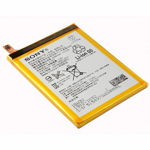 Акумулятор Sony Xperia XZ / LIS1632ERPC, 2900 mAh АААА (ЯКІСТЬ) - Фото 3 Акумулятор Sony Xperia XZ / LIS1632ERPC, 2900 mAh АААА (ЯКІСТЬ) - зображення 3
