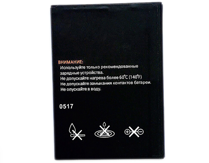 Аккумулятор Fly BL6424 / FS505 Nimbus 7, Impression A504 , 2000 mAh АААА Original PRC - Фото 4 Аккумулятор Fly BL6424 / FS505 Nimbus 7, Impression A504 , 2000 mAh АААА Original PRC - изображение 4