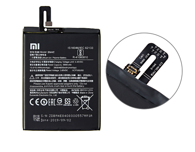 Акумулятор Xiaomi BM4E / Pocophone F1, 3900 mAh - зображення 3