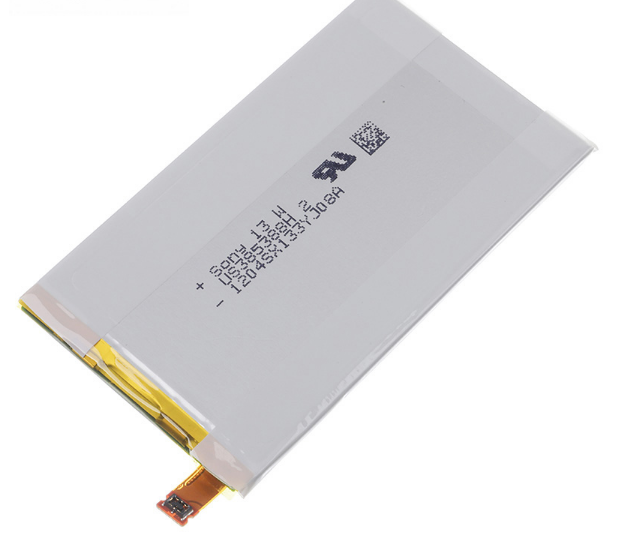Акумулятор Sony E4 / LIS1574ERPC, 2300 mAh - Фото 5 Акумулятор Sony E4 / LIS1574ERPC, 2300 mAh - зображення 5