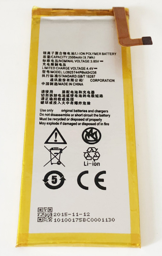 Аккумулятор ZTE Li3925T44P6hA54236 / Blade S7, T920, 2500 mAh Original PRC - изображение 5