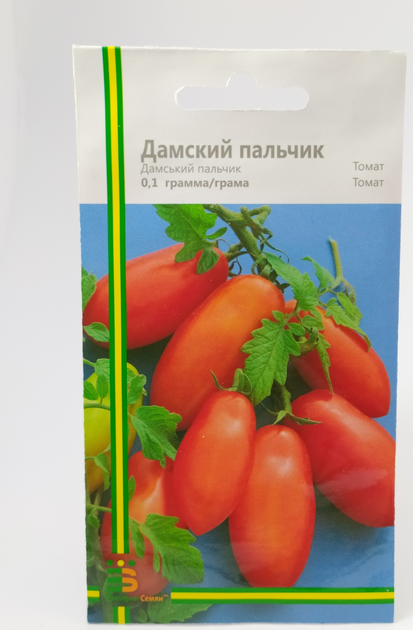 Семена томата Дамский пальчик Империя семян Украина 0,1 г – фото ...