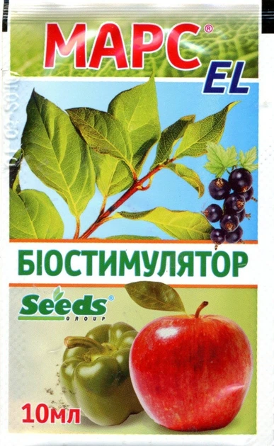 Біостимулятор росту рослин Марс-ЕL 10 мл Seeds 59257 - Фото 1 Біостимулятор росту рослин Марс-ЕL 10 мл Seeds 59257 - зображення 1