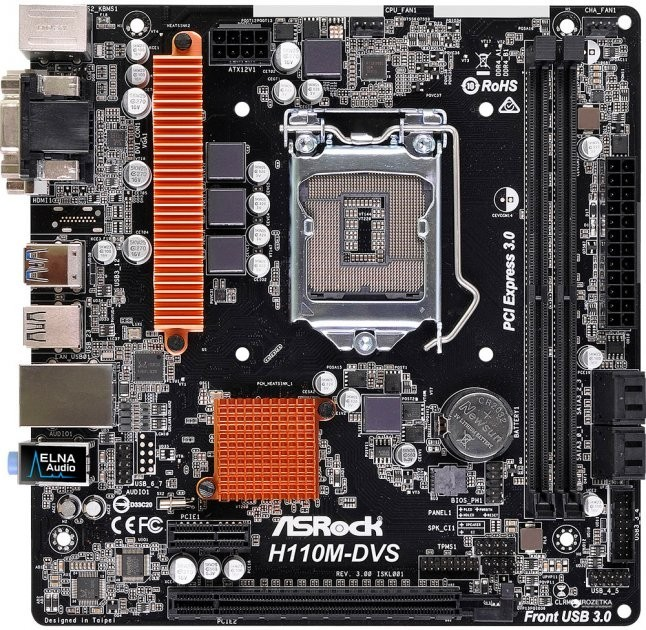 INTEL CORE I7-7700 + ASROCK H110M-DVS – фото, відгуки, характеристики в ...