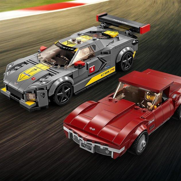 Lego on sale speed car