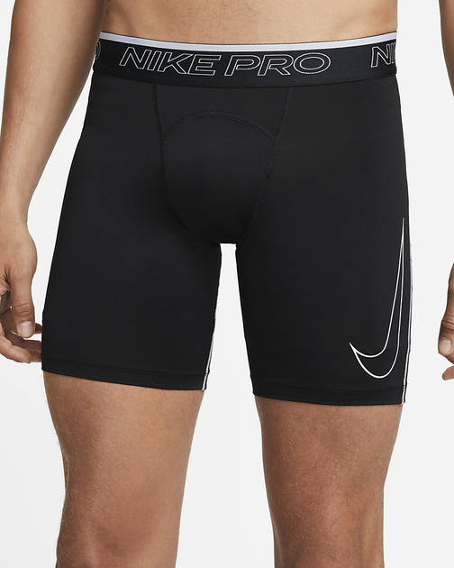 Xxl nike store pro shorts