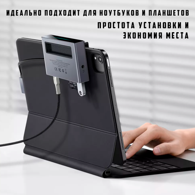 HUB адаптер Type-C Baseus Magic Multifunctional Type-C with a Retractable Clip Standard Edition переходник хаб (CAHUB-DA0G) - изображение 5