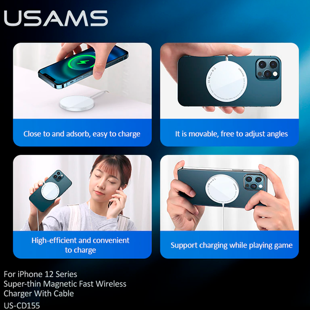 Беспроводное зарядное устройство Usams US-CD155 для Apple iPhone 12, Type-C 15W, 2A зарядка QI магнитная MagSafe White (US-CD155) - Фото 4 Беспроводное зарядное устройство Usams US-CD155 для Apple iPhone 12, Type-C 15W, 2A зарядка QI магнитная MagSafe White (US-CD155) - изображение 4
