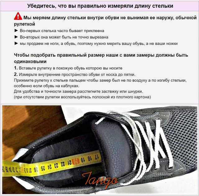 Слипоны женские Navigator 41р Чёрные ткань Код 1872 - изображение 3