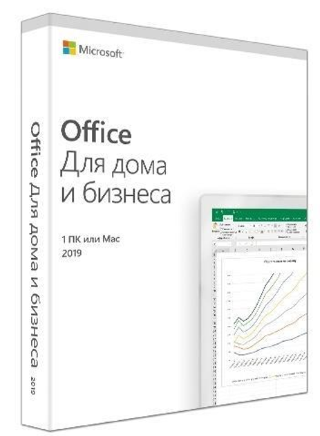ПО Microsoft Office Home and Business 2019 Russian Medialess P6 (T5D-03363) - изображение 1