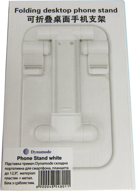 Тримач для телефона/планшета Dynamode White (Phone Stand white) - зображення 8