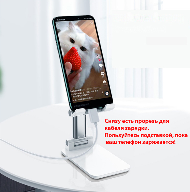 Тримач для телефона/планшета Dynamode White (Phone Stand white) - зображення 9