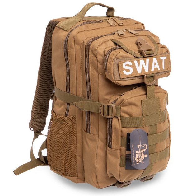 Рюкзак тактический патрульный рейдовый Silver Knight SWAT-3P 35 литров Khaki - изображение 1