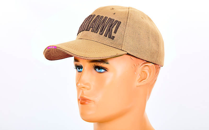 Кепка тактична Tactical Blackhawk 6213 One Size бежева