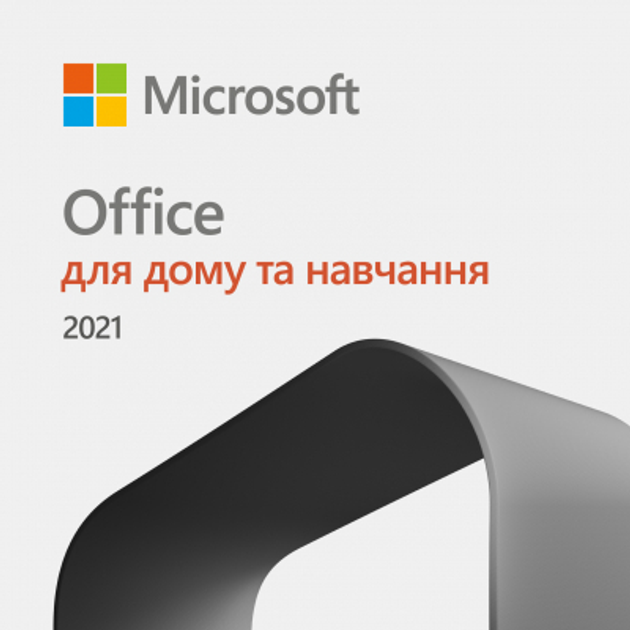 Офісне програмне забезпечення Microsoft Office Home and Student 2021 All Lng PK Lic Online CEE Only (79G-05338) - зображення 1