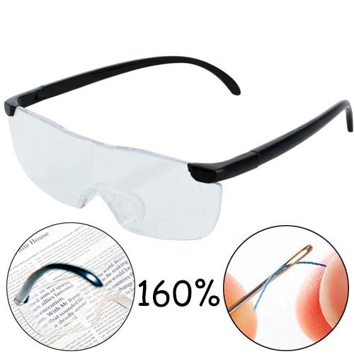 Увеличительные очки для чтения шитья 160% лупа Big Vision - изображение 1