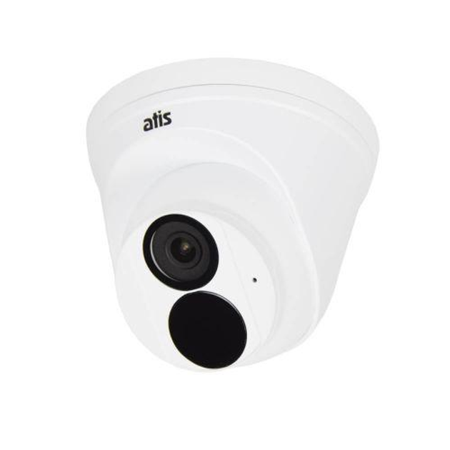 IP-видеокамера 4 Мп ATIS ANVD-4MIRP-30W/2.8A Ultra – фото, отзывы ...