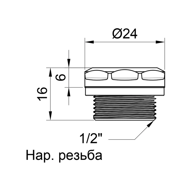 Заглушка SD Plus 1/2\" для полотенцесушителя/радиатора SD213W15 – низкие ...