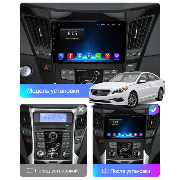 Штатная магнитола Lesko для Hyundai Sonata (2011-2015гг.) 9" 2/32 - изображение 6