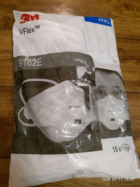 Респиратор 3М 9162Е VFlex FFP-2 (15 штук) - Фото 2 Респиратор 3М 9162Е VFlex FFP-2 (15 штук) - изображение 2