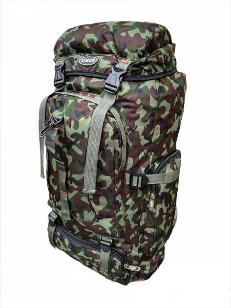 Рюкзак тактичний зсу 65л, рюкзак військовий камуфляж, тактичний рюкзак ВСУ - зображення 1