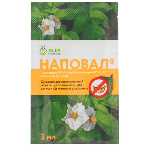 Инсектицид Наповал 3 мл Alfa Smart Agro – купить онлайн на ROZETKA