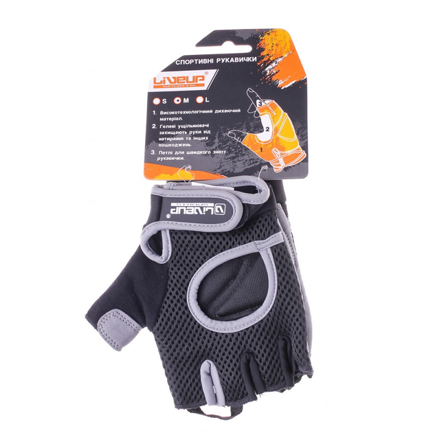 Liveup Yoga Gloves