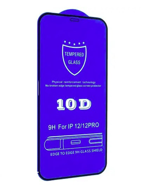 Защитное стекло Full Cover 10D для Apple iPhone 13 Pro Max Full Glue ...