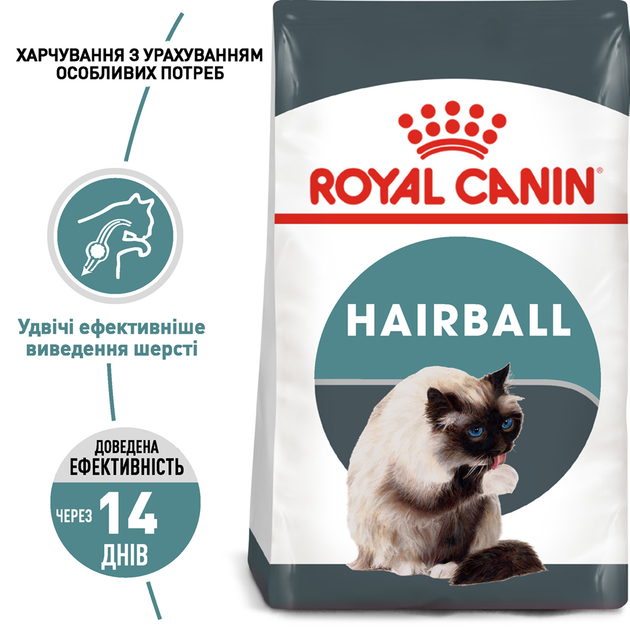 royal canin venison and potato dog food