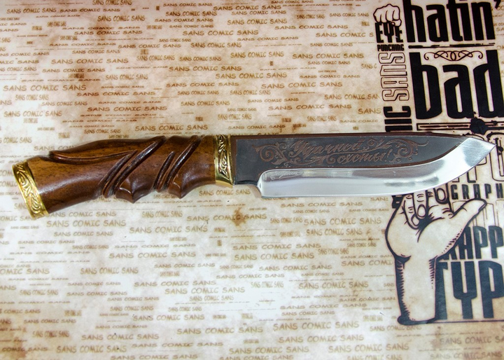 Охотничий Туристический Нож Эксклюзивный Спутник Удачной Охоты - изображение 1