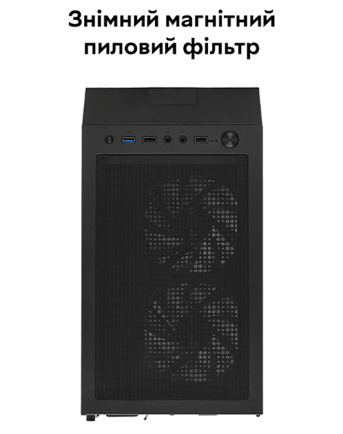 Корпус RZTK PcCooler Master RP200 Mesh RGB 3F - изображение 12