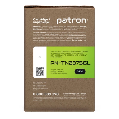 Картридж Patron BROTHER TN-2375 GREEN Label (PN-TN2375GL) - зображення 3