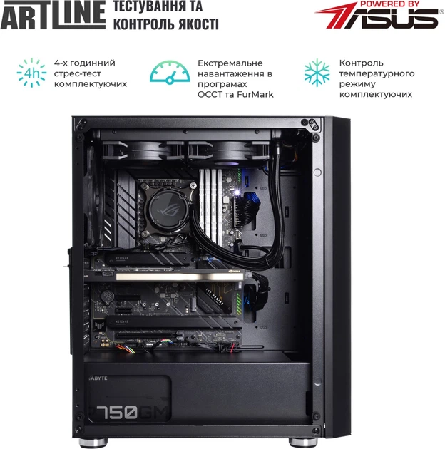Компьютер ARTLINE WorkStation W97v16 - изображение 10