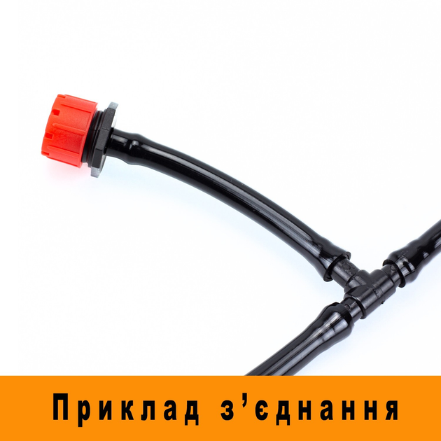 Комплект для капельного полива "Капля 10" 10м – фото, отзывы ...