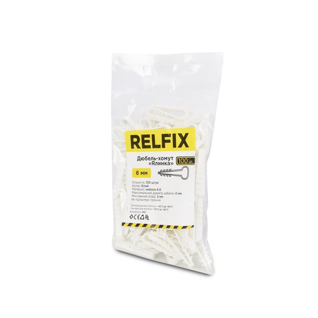 Дюбель-хомут ялинка Relfix 6 мм (100 шт/уп) білий (115343) - зображення 2