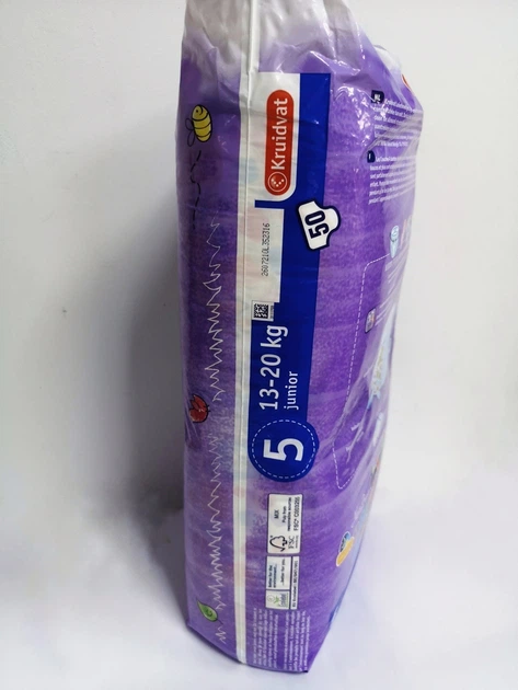 Підгузники - трусики преміум якості Kruidvat Disney Luierbroekjes junior Skin Protect 5 розмір 13-20кг 50 шт - зображення 2
