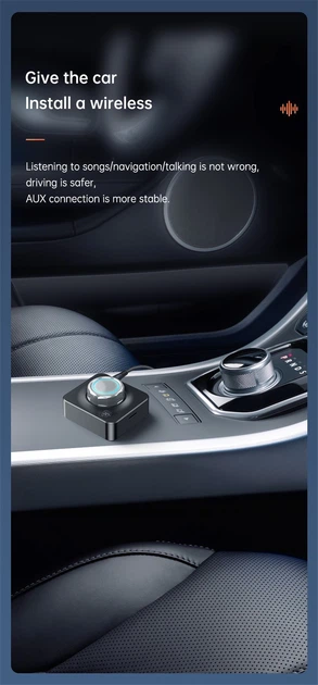 Bluetooth USB-AUX ресивер VIKEFON c регулировкой звука и слотом для MicroSD Черный (101352) - изображение 8