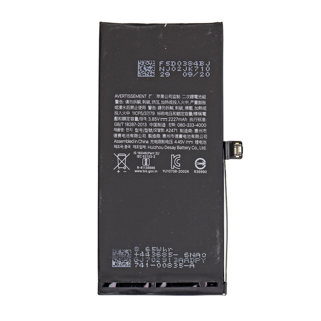 Аккумулятор для iPhone 12 mini (Original) – низкие цены, кредит, оплата ...