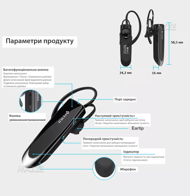 Гарнітура Bluetooth навушник вкладка блютуз 5.0 FEYCH LC-B41WC Black - Фото 5 Гарнітура Bluetooth навушник вкладка блютуз 5.0 FEYCH LC-B41WC Black - зображення 5