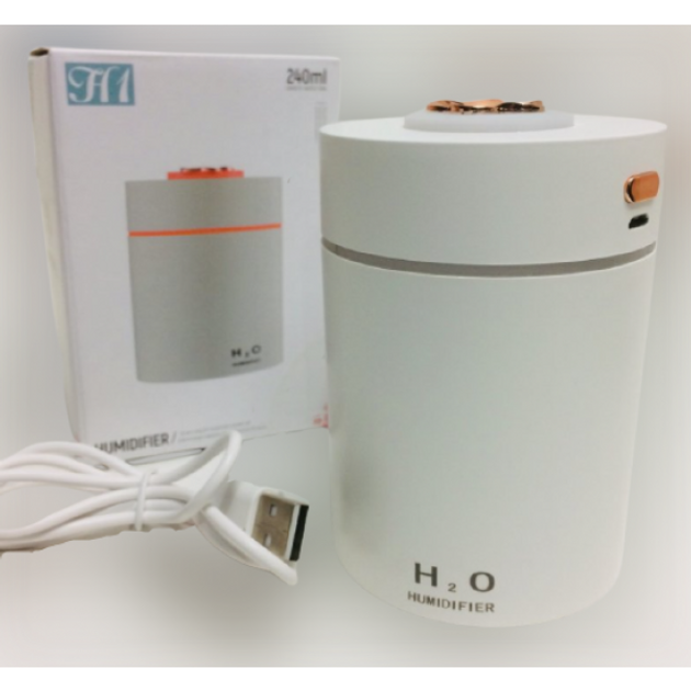 Увлажнитель воздуха ультразвуковой Humidifier Н1 Аромадиффузор 240 мл .